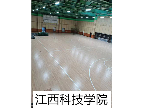 江西科技學(xué)院 江西科技學(xué)院