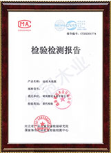 湖南德冠木業(yè)有限公司,德冠運(yùn)動(dòng)地板,跳躍者運(yùn)動(dòng)地板,籃球館地板,舞臺(tái)地板 湖南德冠木業(yè)有限公司,德冠運(yùn)動(dòng)地板,跳躍者運(yùn)動(dòng)地板,籃球館地板,舞臺(tái)地板