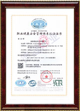 湖南德冠木業(yè)有限公司,德冠運(yùn)動(dòng)地板,跳躍者運(yùn)動(dòng)地板,籃球館地板,舞臺(tái)地板 湖南德冠木業(yè)有限公司,德冠運(yùn)動(dòng)地板,跳躍者運(yùn)動(dòng)地板,籃球館地板,舞臺(tái)地板