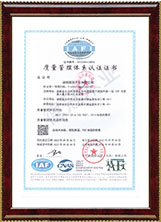 湖南德冠木業(yè)有限公司,德冠運(yùn)動(dòng)地板,跳躍者運(yùn)動(dòng)地板,籃球館地板,舞臺(tái)地板 湖南德冠木業(yè)有限公司,德冠運(yùn)動(dòng)地板,跳躍者運(yùn)動(dòng)地板,籃球館地板,舞臺(tái)地板