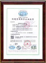 湖南德冠木業(yè)有限公司,德冠運(yùn)動(dòng)地板,跳躍者運(yùn)動(dòng)地板,籃球館地板,舞臺(tái)地板 湖南德冠木業(yè)有限公司,德冠運(yùn)動(dòng)地板,跳躍者運(yùn)動(dòng)地板,籃球館地板,舞臺(tái)地板