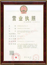 湖南德冠木業(yè)有限公司,德冠運(yùn)動(dòng)地板,跳躍者運(yùn)動(dòng)地板,籃球館地板,舞臺(tái)地板 湖南德冠木業(yè)有限公司,德冠運(yùn)動(dòng)地板,跳躍者運(yùn)動(dòng)地板,籃球館地板,舞臺(tái)地板
